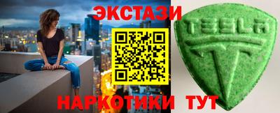трава Кинель