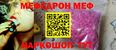 кокаин Кимры