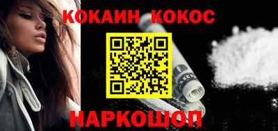 не бодяженный Кингисепп