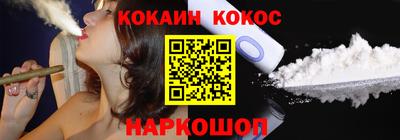 не бодяженный Кингисепп