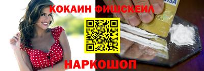 герыч Коммунар