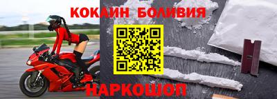 герыч Коммунар