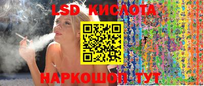 кокаин Кимры