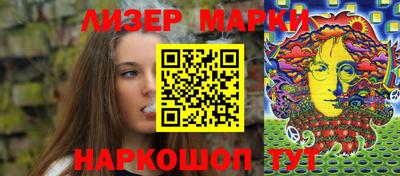 герыч Коммунар