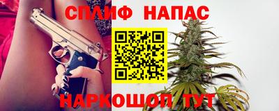 кокаин Кимры