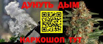 трава Кинель