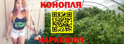 мяу мяу кристалл Комсомольск-на-Амуре