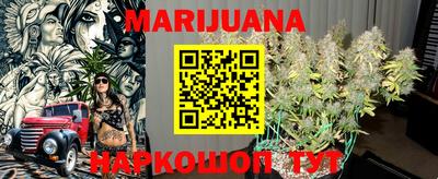 соль курить ск Конаково