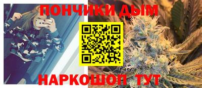 кокаин Кимры