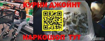 герыч Коммунар