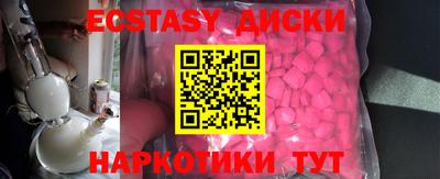 кокаин Кимры