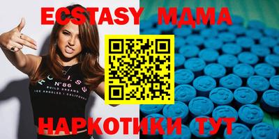 трава Кинель