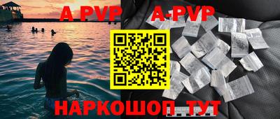 кокаин Кимры