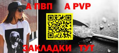 кокаин Кимры