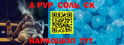 кокаин Кимры