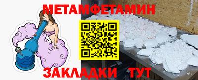 не бодяженный Кингисепп