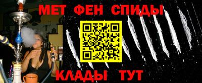 а пвп мука Тулун