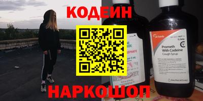не бодяженный Кингисепп