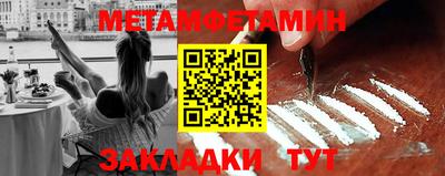 кокаин Кимры