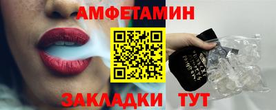 соль курить ск Конаково