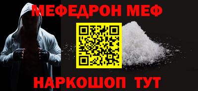 не бодяженный Кингисепп