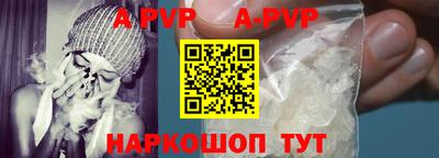 кокаин Кимры
