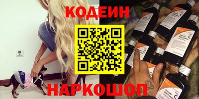 не бодяженный Кингисепп