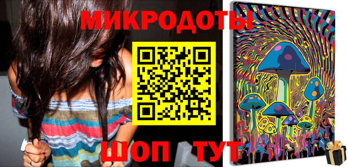 Псилоцибиновые грибы Cubensis  Вход с VPN  Киселёвск 